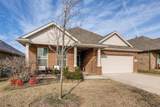 5500 Nelson Parkway - Photo 2