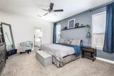 5500 Nelson Parkway - Photo 21