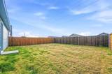 241 Boxberry Way - Photo 22