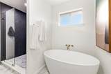 2341 Monticello Circle - Photo 30