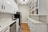 1765 Mockingbird Lane - Photo 13