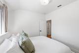 2909 Purple Sage Drive - Photo 24