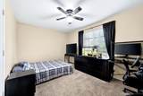 1208 Bent Tree Road - Photo 16