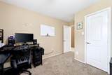 1208 Bent Tree Road - Photo 17