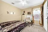 1208 Bent Tree Road - Photo 18