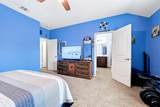 1208 Bent Tree Road - Photo 22