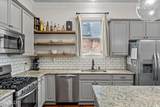 946 Maize Street - Photo 22