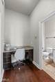 946 Maize Street - Photo 27