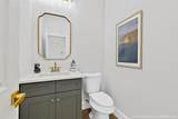 360 Dalton Road - Photo 7