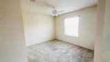 522 Binkley Court - Photo 24