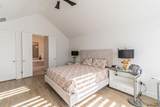 1292 Valerian Avenue - Photo 15