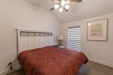 1292 Valerian Avenue - Photo 27