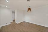 5404 Westcreek Drive - Photo 12