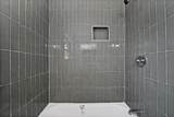5404 Westcreek Drive - Photo 22