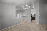 10248 Peony Lane - Photo 5