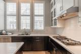 1701 Millsap Lane - Photo 11