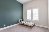 1701 Millsap Lane - Photo 23
