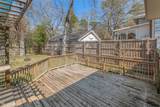 258 Gladstone Boulevard - Photo 28
