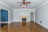 258 Gladstone Boulevard - Photo 3