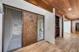 1816 Southpark Drive - Photo 5