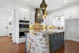 57 Independence Trail - Photo 11