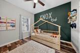 121 Harmon Road - Photo 20