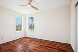 112 Sebastian Lane - Photo 11