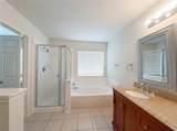 9017 Waterman Drive - Photo 19