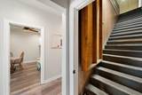 308 Beaton Street - Photo 29