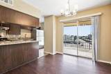 4524 Amesbury Drive - Photo 6