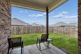 388 Montague Street - Photo 26