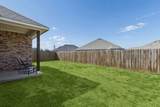 388 Montague Street - Photo 28
