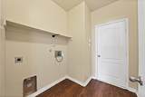 2316 Cup Drive - Photo 15