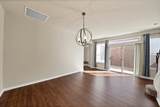 2316 Cup Drive - Photo 5