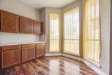 313 Winter Park - Photo 15
