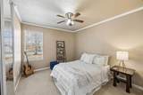 2128 Wheaton Drive - Photo 17