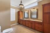 309 Atkins Avenue - Photo 17