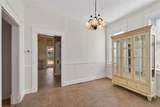 309 Atkins Avenue - Photo 8