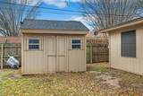 405 Rand Drive - Photo 22