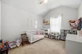 6216 Tawakoni Lane - Photo 23