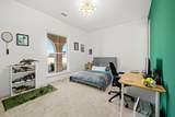 117 Ambrosia Lane - Photo 18