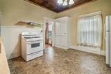 607 Main Street - Photo 10