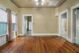 607 Main Street - Photo 5