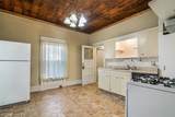 607 Main Street - Photo 9