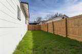 2317 Anderson Street - Photo 14