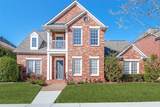 1727 Branch Hollow Drive - Photo 2