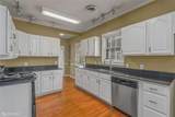 537 Slattery Boulevard - Photo 10