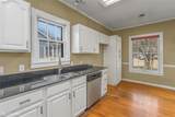 537 Slattery Boulevard - Photo 12