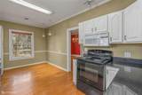 537 Slattery Boulevard - Photo 13