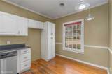 537 Slattery Boulevard - Photo 14